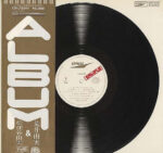 Yumi Arai - Album Vinyl LP Record (Arrives in 21 days)