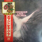 Emerson, Lake & Palmer - Emerson, Lake & Palmer Vinyl LP Record (Arrives in 21 days)