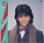 Iyo Matsumoto - 夢ひとつ蜃気楼 Vinyl LP Record (Arrives in 21 days)