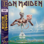 Iron Maiden - Seventh Son Of A Seventh Son Vinyl LP Record (Arrives in 21 days)