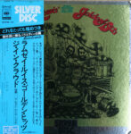 Ramsey Lewis - Golden Hits Vinyl LP Record (Arrives in 21 days)