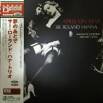 Roland Hanna - Apres Un Reve Vinyl LP Record (Arrives in 21 days)