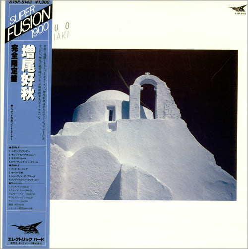 Yoshiaki Masuo - Yoshiaki Masuo