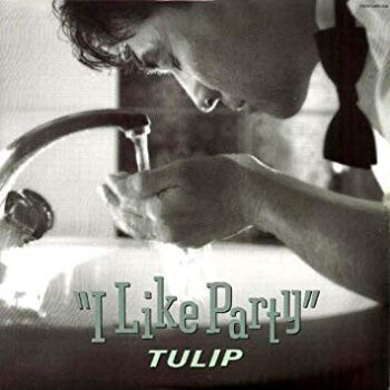 Tulip (2) - I Like Party Vinyl LP Record (Arrives in 21 days)