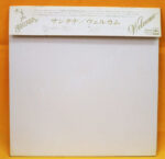 Santana - Welcome Vinyl LP Record (Arrives in 21 days)