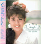 Yoko Minamino - Nanno ~ Singles Vinyl LP Record (Arrives in 21 days)