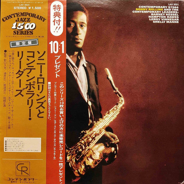 NS01ODAxLmpwZWc_8afb9d42-aff9-4253-8d51-1e1b11fcc230.jpg NS01ODAxLmpwZWc 8afb9d42 aff9 4253 8d51 1e1b11fcc230