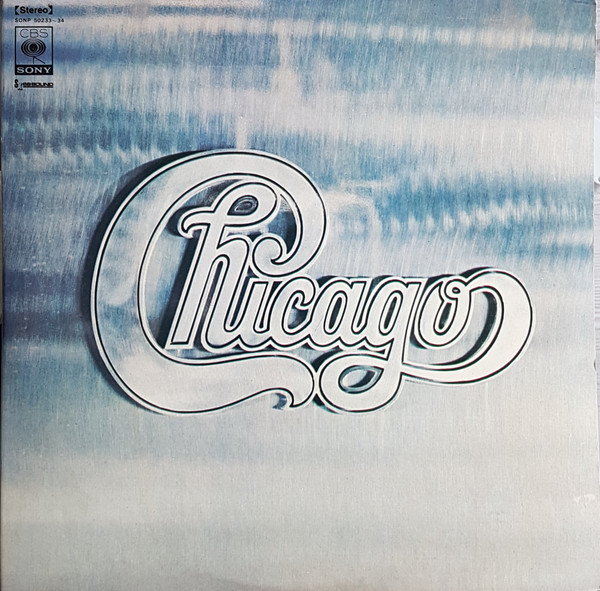 Chicago - Chicago (2) - LP - Pre Owned Vinyl (Arrives in 21days)