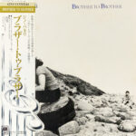 Gino Vannelli - Brother To Brother Vinyl LP Record (Arrives in 21 days)