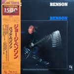 George Benson - Bad Benson Vinyl LP Record (Arrives in 21 days)