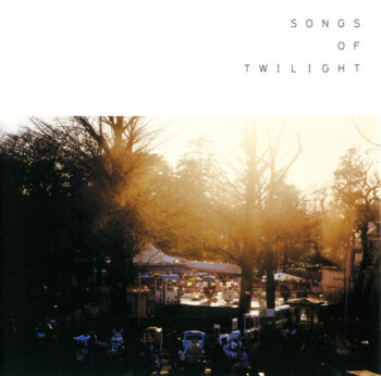 Songs Of Twilight - Various - Audio CD - Pre Owned CDs (Arrives in 14days)