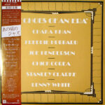 Chaka Khan - Echoes Of An Era Vinyl LP Record (Arrives in 21 days)