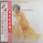 Nancy Wilson - But Beautiful Vinyl LP Record (Arrives in 21 days)