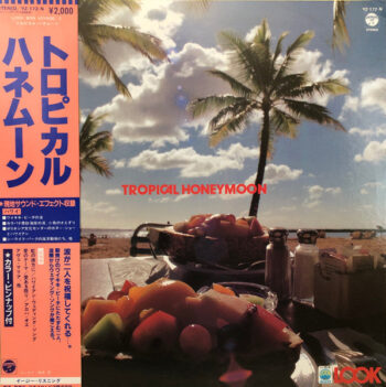 Various - Tropical Honeymoon Vinyl LP Record (Arrives in 21 days)