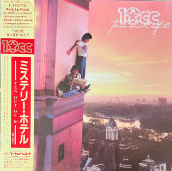 10cc - Ten Out Of 10 Vinyl LP Record (Arrives in 21 days)