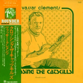 Vassar Clements - Crossing The Catskills Vinyl LP Record (Arrives in 21 days)