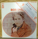 Bob Dylan - Bob Dylan Vinyl LP Record (Arrives in 21 days)