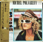 Michel Polnareff - The Greatest Hits Vinyl LP Record (Arrives in 21 days)