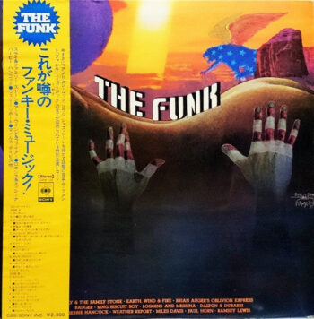 Various - The Funk Vinyl LP Record (Arrives in 21 days)