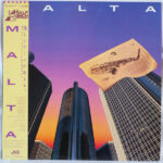 Malta (3) - Malta Vinyl LP Record (Arrives in 21 days)