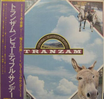 Tranzam - ビューティフル・サンデー Vinyl LP Record (Arrives in 21 days)