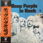 Deep Purple - In Rock = イン・ロック Vinyl LP Record (Arrives in 21 days)