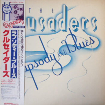 The Crusaders - Rhapsody And Blues = ラプソディー & ブルース Vinyl LP Record (Arrives in 21 days)