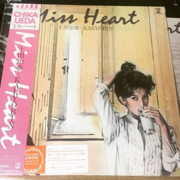 上田知華+Karyobin - Miss Heart = ミス・ハート Vinyl LP Record (Arrives in 21 days)