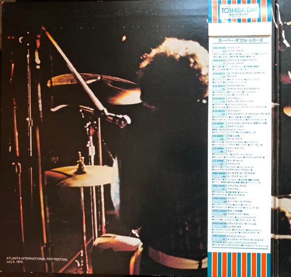 Live Album - Grand Funk* - LP - Pre Owned Vinyl (Arrives in 21days)