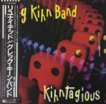 Greg Kihn Band - Kihntagious Vinyl LP Record (Arrives in 21 days)