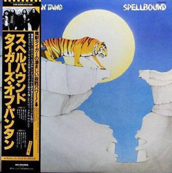 Tygers Of Pan Tang - Spellbound Vinyl LP Record (Arrives in 21 days)