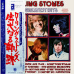 The Rolling Stones - 30 Greatest Hits Vinyl LP Record (Arrives in 21 days)