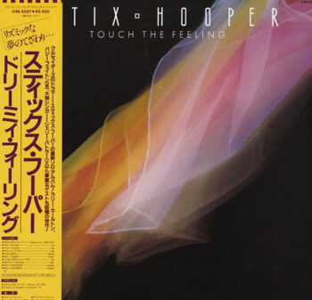 "Stix" Hooper - Touch The Feeling Vinyl LP Record (Arrives in 21 days)