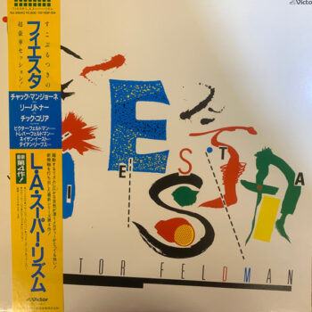 Victor Feldman - Fiesta Vinyl LP Record (Arrives in 21 days)