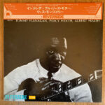 Wes Montgomery - The Incredible Jazz Guitar Of Wes Montgomery Vinyl LP Record (Arrives in 21 days)