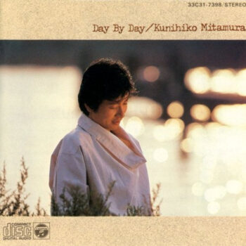 三田村邦彦 - Day By Day Vinyl LP Record (Arrives in 21 days)
