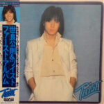 Twist (20) - Twist Vinyl LP Record (Arrives in 21 days) 1 Ny00MjkxLmpwZWc_9f7cd3bf-0c19-476d-8103-de03fbc9e5c2.jpg
