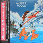 Focus (2) - Mother Focus Vinyl LP Record (Arrives in 21 days)