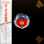 Santana - Lotus Vinyl LP Record (Arrives in 21 days)
