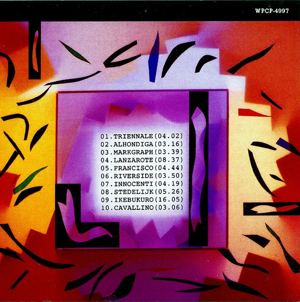 The Shutov Assembly - Brian Eno - Audio CD - Pre Owned CDs (Arrives in 14days)