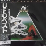 UFO (5) - High Level Cut = UFOベスト Vinyl LP Record (Arrives in 21 days) 1 Ny01MjIyLmpwZWc_93ae6e80-d006-498e-baaa-1b60c504aa2e.jpg