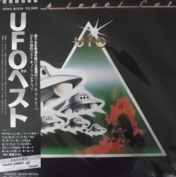 UFO (5) - High Level Cut = UFOベスト Vinyl LP Record (Arrives in 21 days)