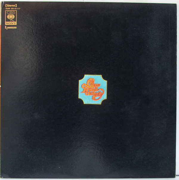 Chicago Transit Authority - Chicago Transit Authority* - LP - Pre Owned Vinyl (Arrives in 21days)