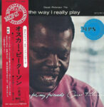 The Oscar Peterson Trio - The Way I Really Play Vinyl LP Record (Arrives in 21 days)