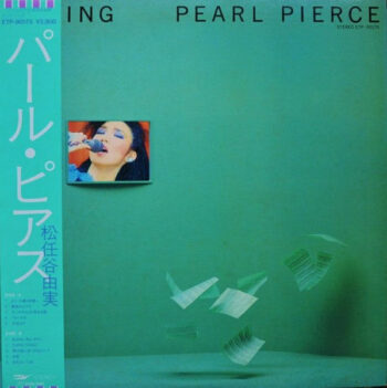 Yuming - Pearl Pierce = パール・ピアス Vinyl LP Record (Arrives in 21 days)
