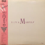 Mariya Takeuchi - Viva Mariya!! Vinyl LP Record (Arrives in 21 days)