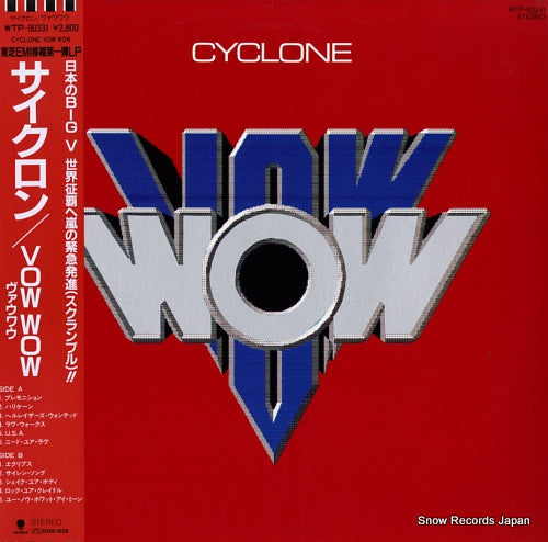 Vow Wow - Cyclone Vinyl LP Record (Arrives in 21 days)