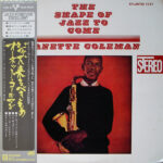 Ornette Coleman - The Shape Of Jazz To Come Vinyl LP Record (Arrives in 21 days)
