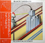Black Sabbath - Technical Ecstasy Vinyl LP Record (Arrives in 21 days)