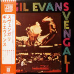 Gil Evans - Svengali Vinyl LP Record (Arrives in 21 days)